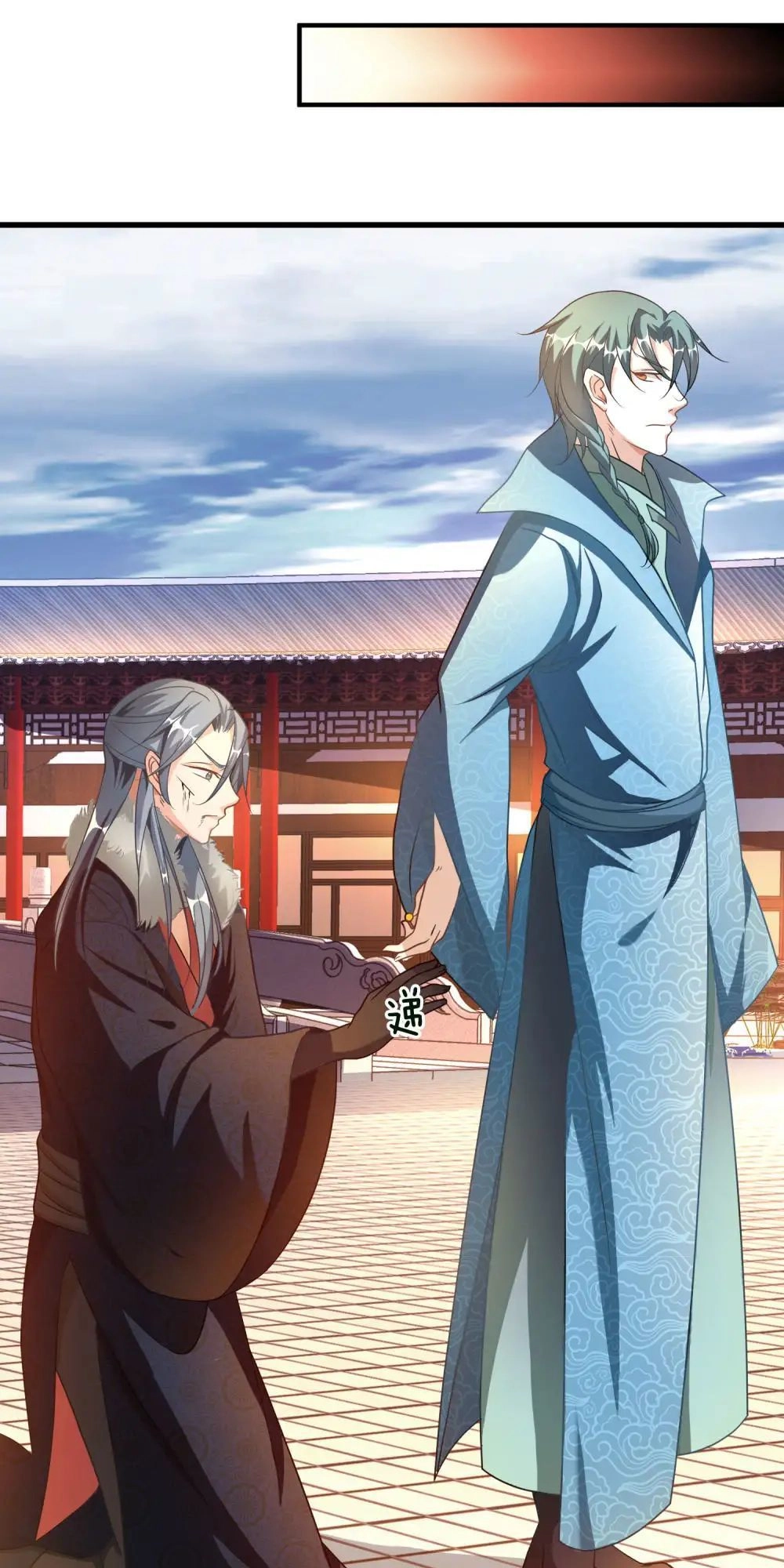 Nghịch Thiên Kiếm Thần Chapter 55 - 24