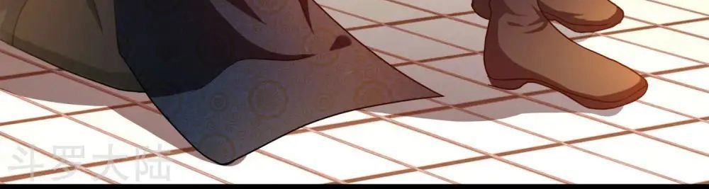 Nghịch Thiên Kiếm Thần Chapter 55 - 25