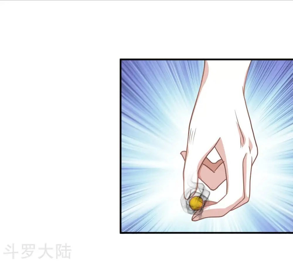 Nghịch Thiên Kiếm Thần Chapter 55 - 26