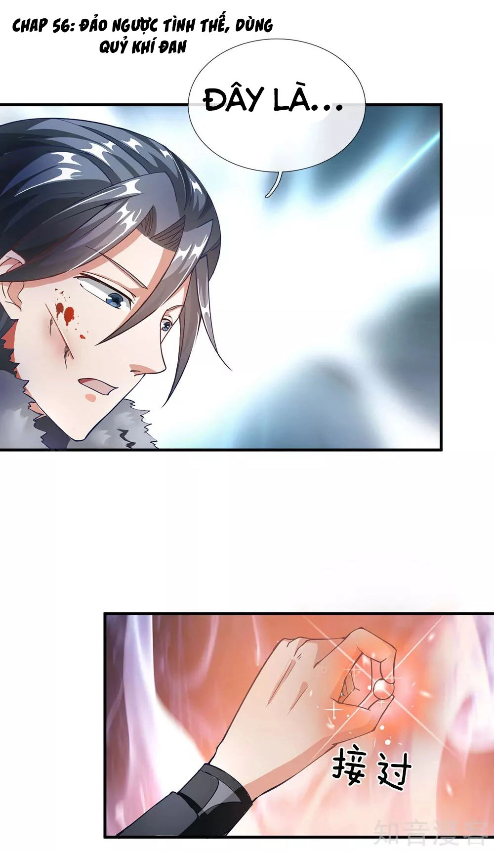 Nghịch Thiên Kiếm Thần Chapter 56 - 2