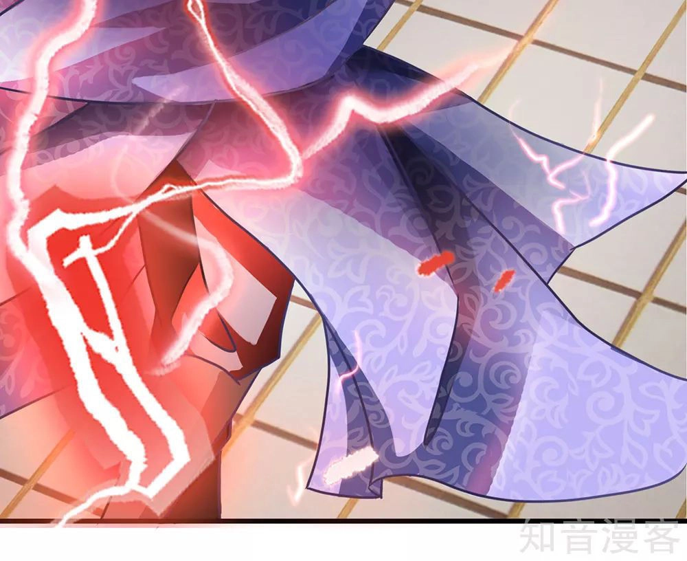 Nghịch Thiên Kiếm Thần Chapter 56 - 15