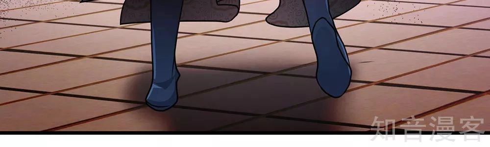 Nghịch Thiên Kiếm Thần Chapter 57 - 9