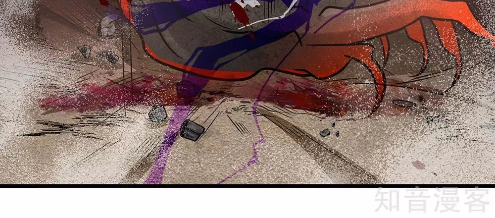 Nghịch Thiên Kiếm Thần Chapter 57 - 13