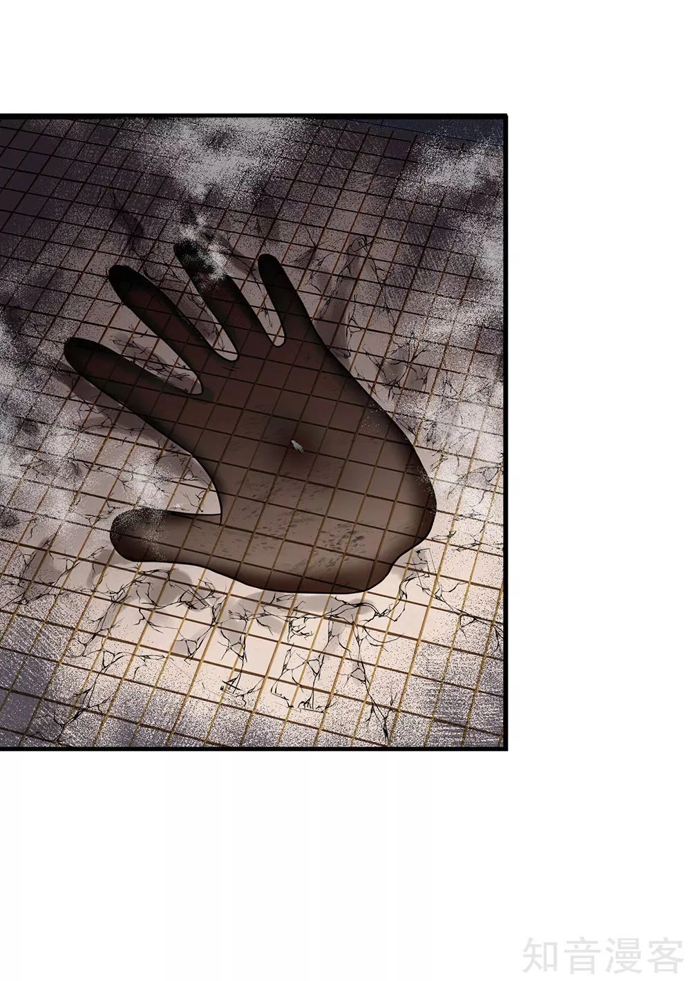 Nghịch Thiên Kiếm Thần Chapter 57 - 14