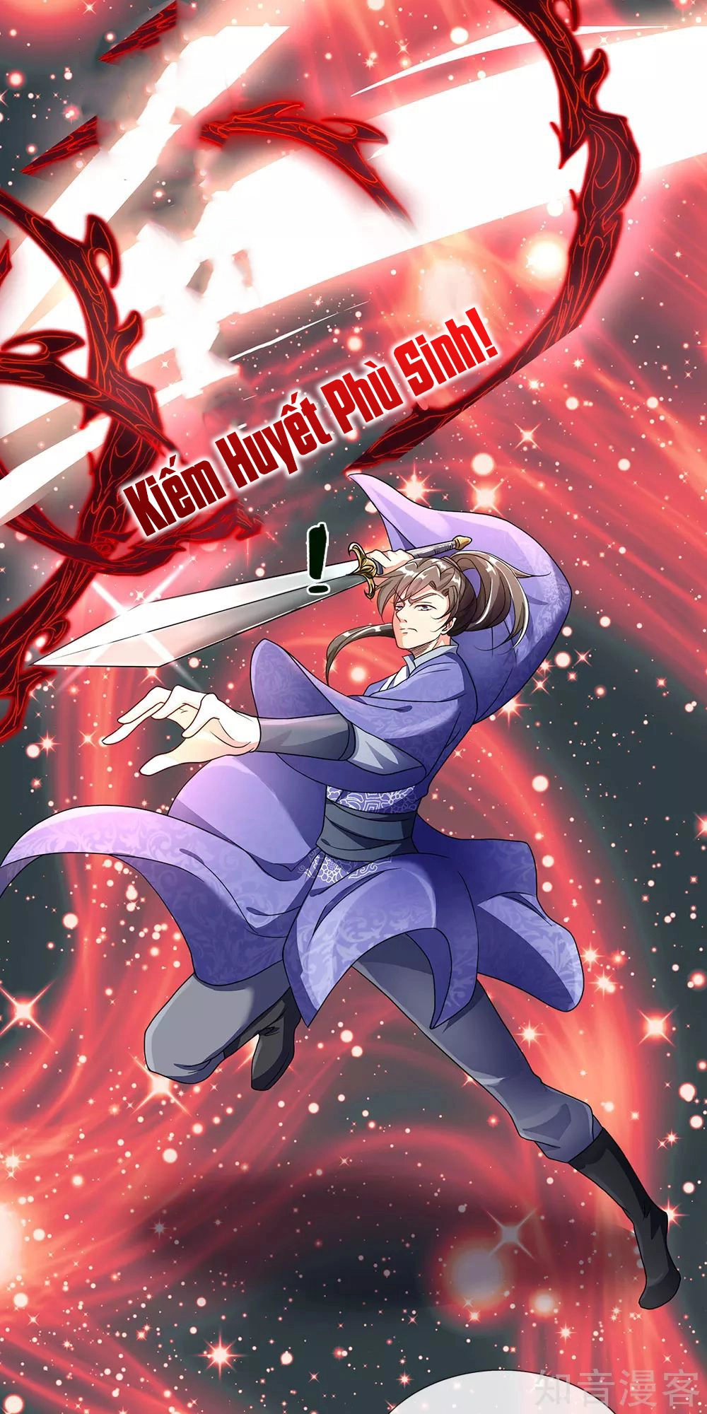 Nghịch Thiên Kiếm Thần Chapter 57 - 17