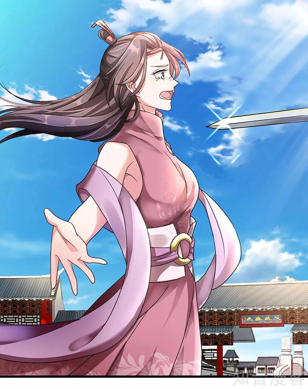 Nghịch Thiên Kiếm Thần Chapter 57 - 19