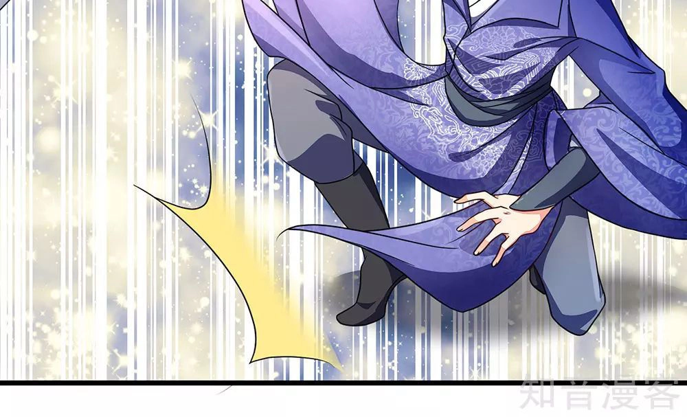 Nghịch Thiên Kiếm Thần Chapter 57 - 21