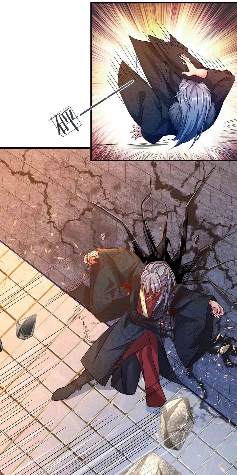 Nghịch Thiên Kiếm Thần Chapter 58 - 10