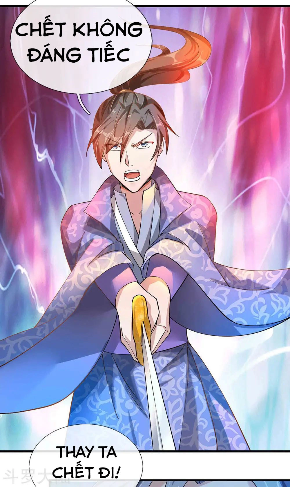 Nghịch Thiên Kiếm Thần Chapter 58 - 14