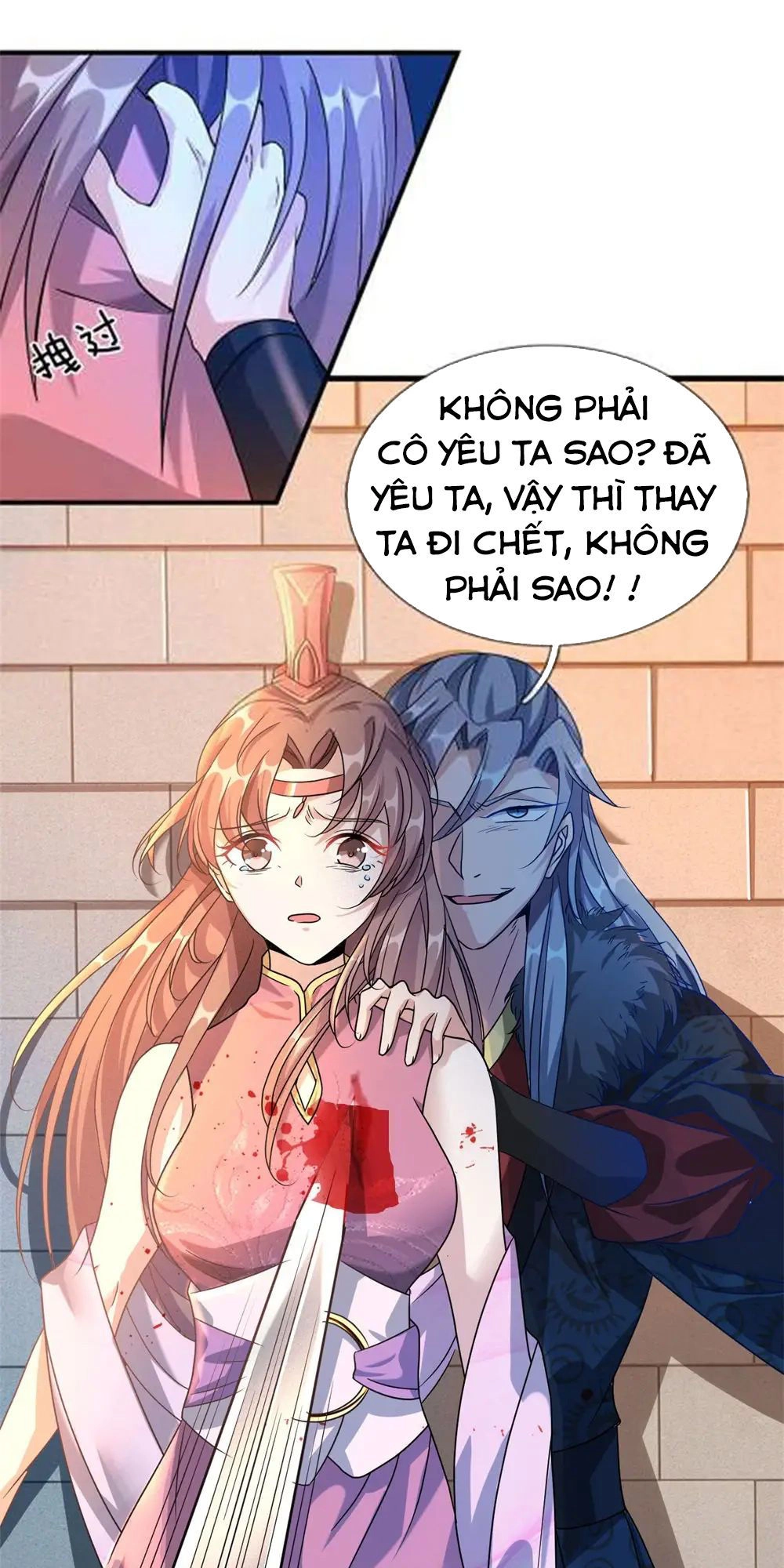 Nghịch Thiên Kiếm Thần Chapter 58 - 15