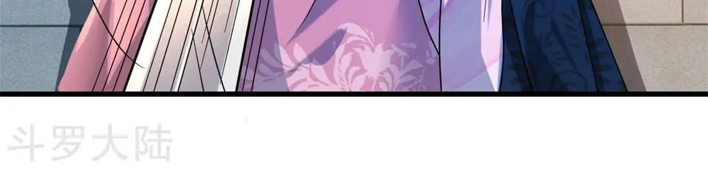 Nghịch Thiên Kiếm Thần Chapter 58 - 16