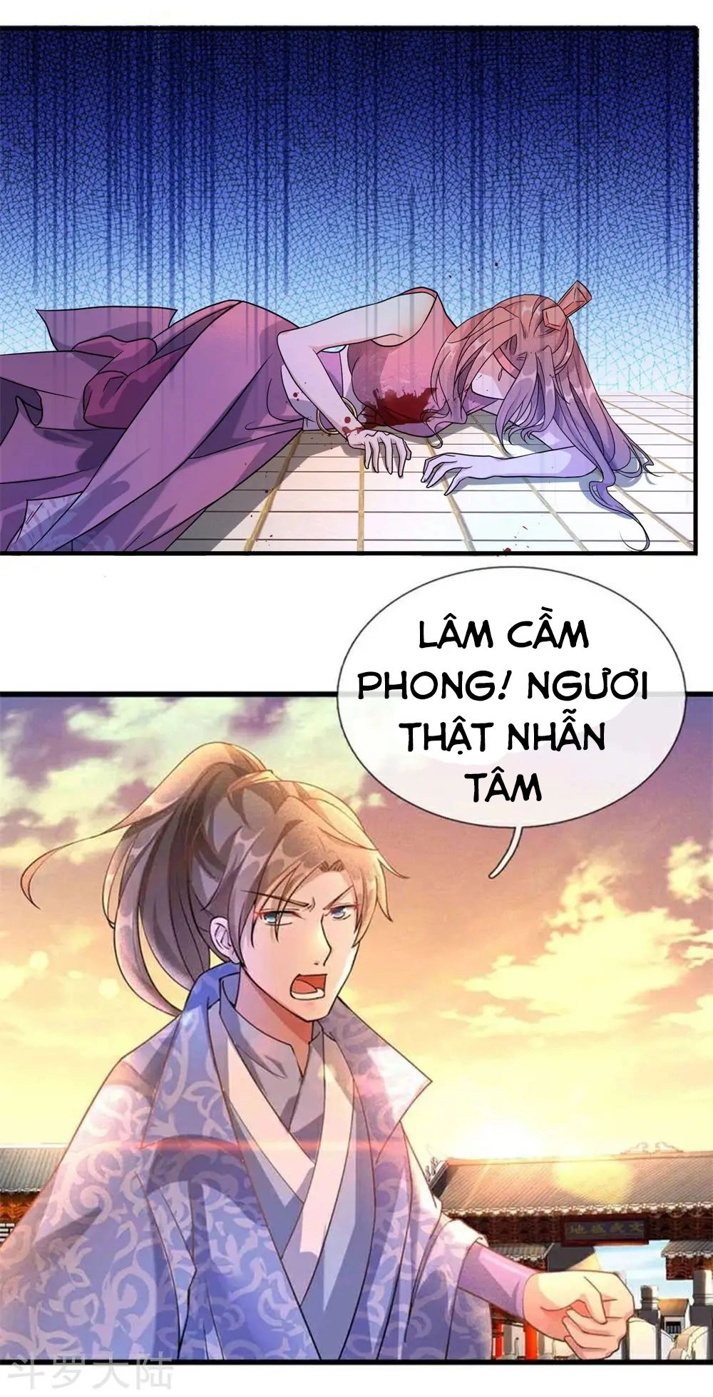 Nghịch Thiên Kiếm Thần Chapter 58 - 18