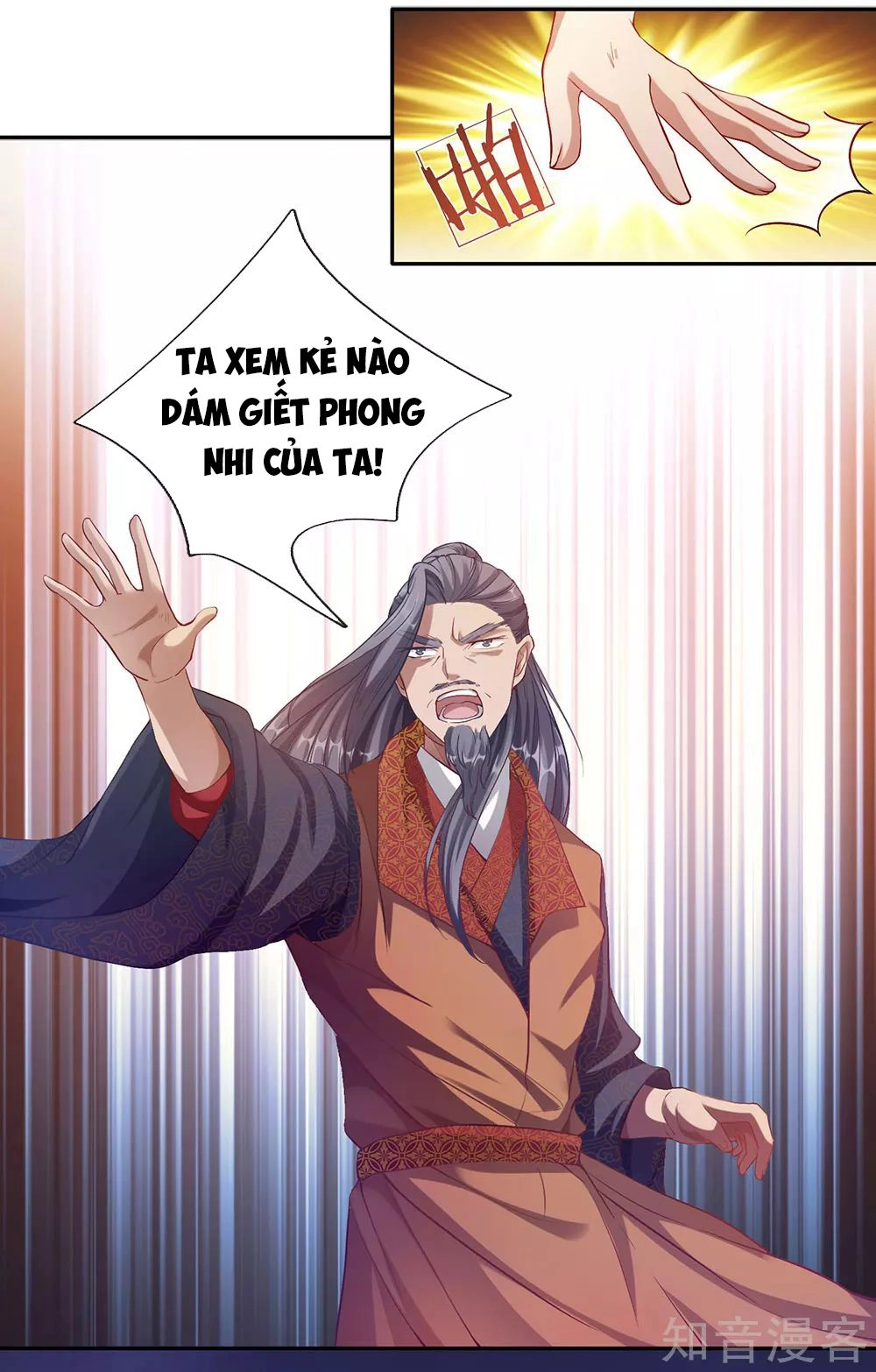 Nghịch Thiên Kiếm Thần Chapter 59 - 3
