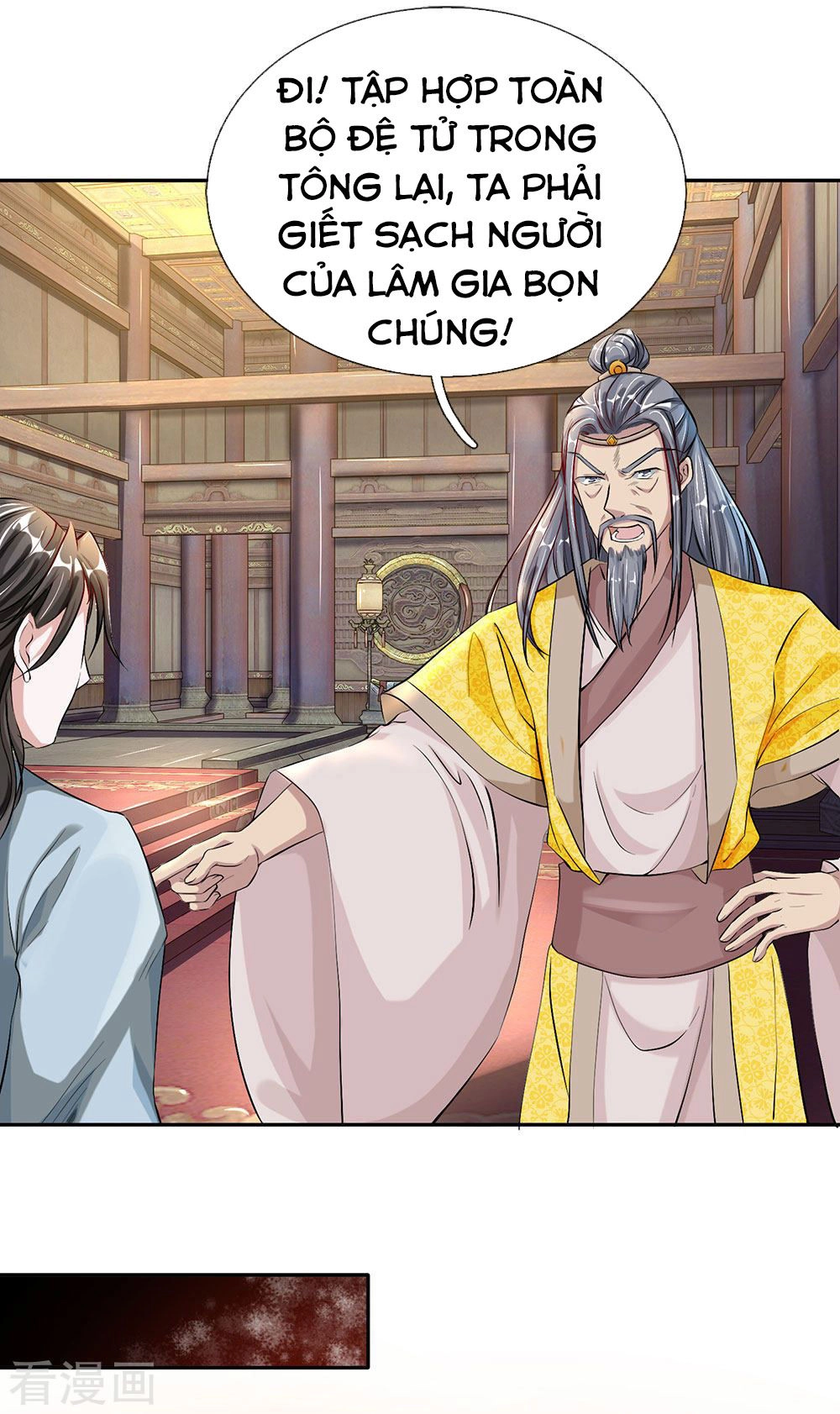 Nghịch Thiên Kiếm Thần Chapter 60 - 5