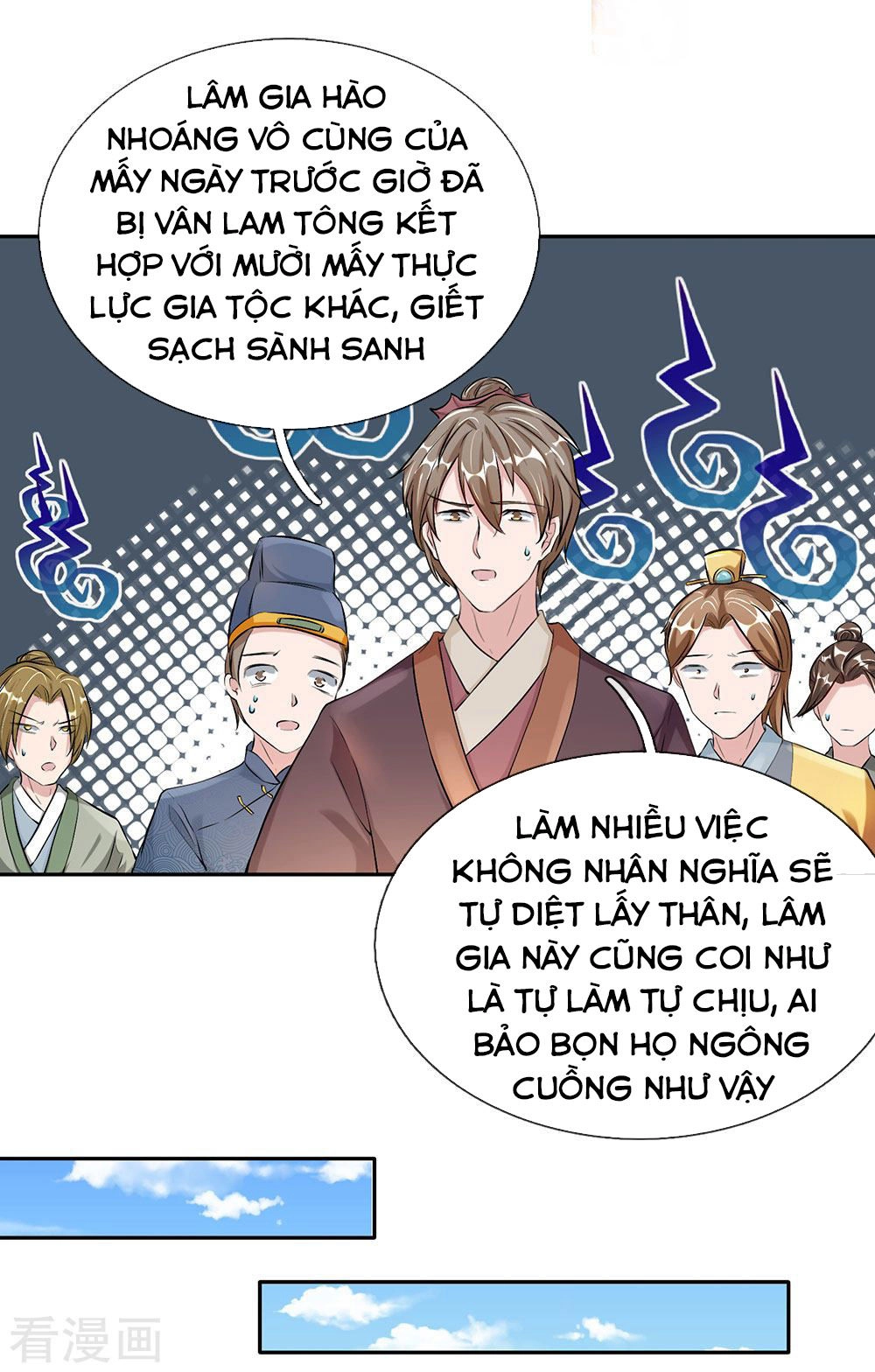 Nghịch Thiên Kiếm Thần Chapter 60 - 7