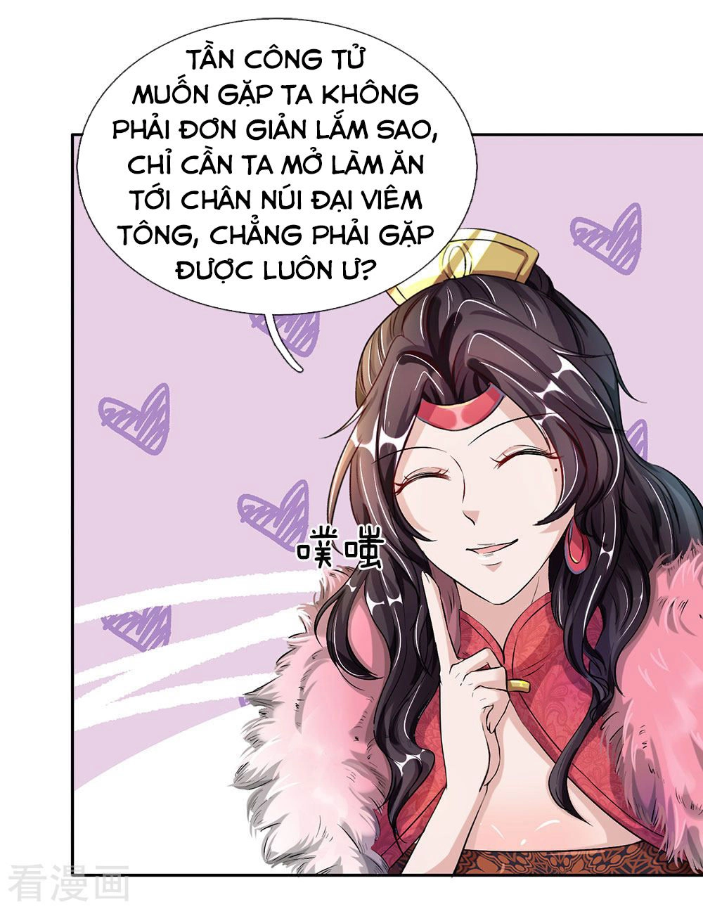 Nghịch Thiên Kiếm Thần Chapter 60 - 11
