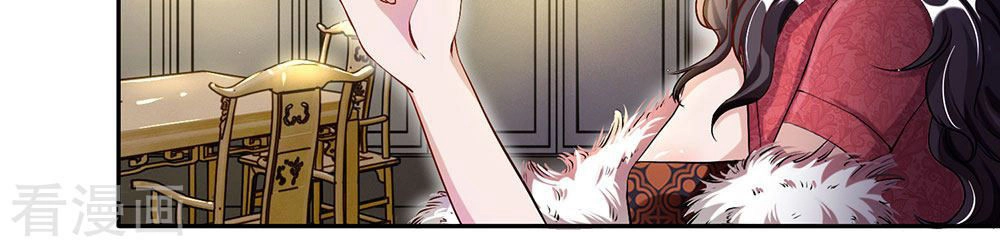 Nghịch Thiên Kiếm Thần Chapter 60 - 17