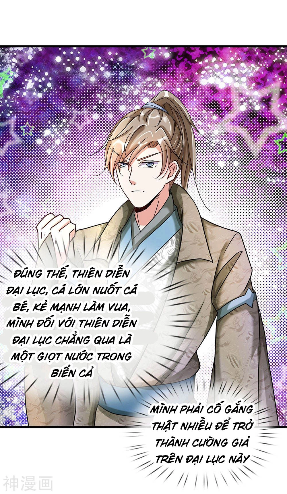 Nghịch Thiên Kiếm Thần Chapter 61 - 9