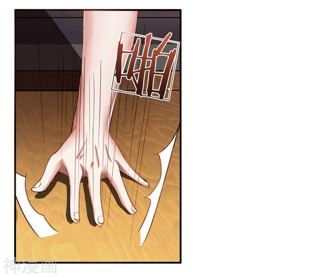 Nghịch Thiên Kiếm Thần Chapter 62 - 11