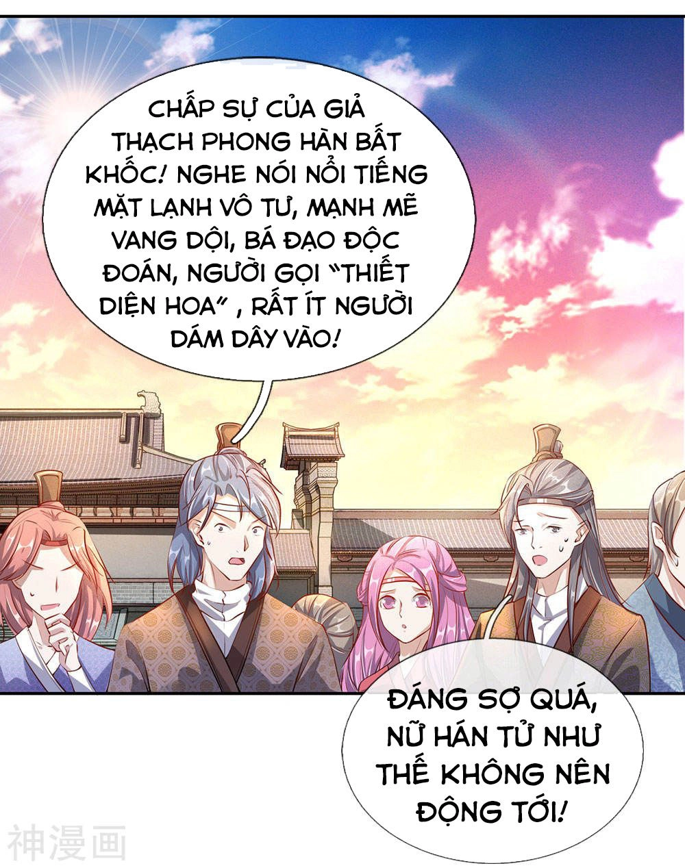 Nghịch Thiên Kiếm Thần Chapter 63 - 3