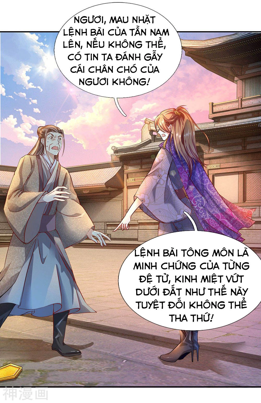 Nghịch Thiên Kiếm Thần Chapter 63 - 9