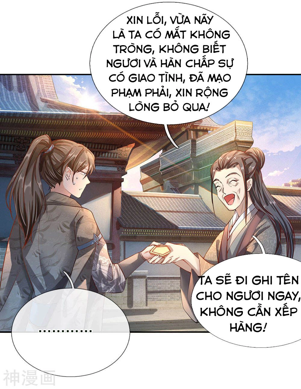 Nghịch Thiên Kiếm Thần Chapter 63 - 11