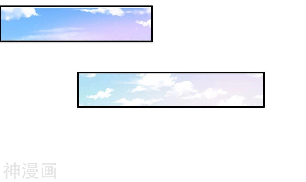 Nghịch Thiên Kiếm Thần Chapter 64 - 4