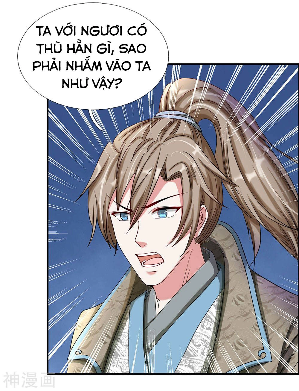 Nghịch Thiên Kiếm Thần Chapter 64 - 14