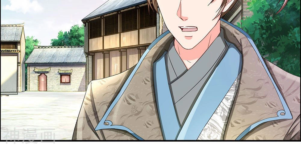 Nghịch Thiên Kiếm Thần Chapter 64 - 16