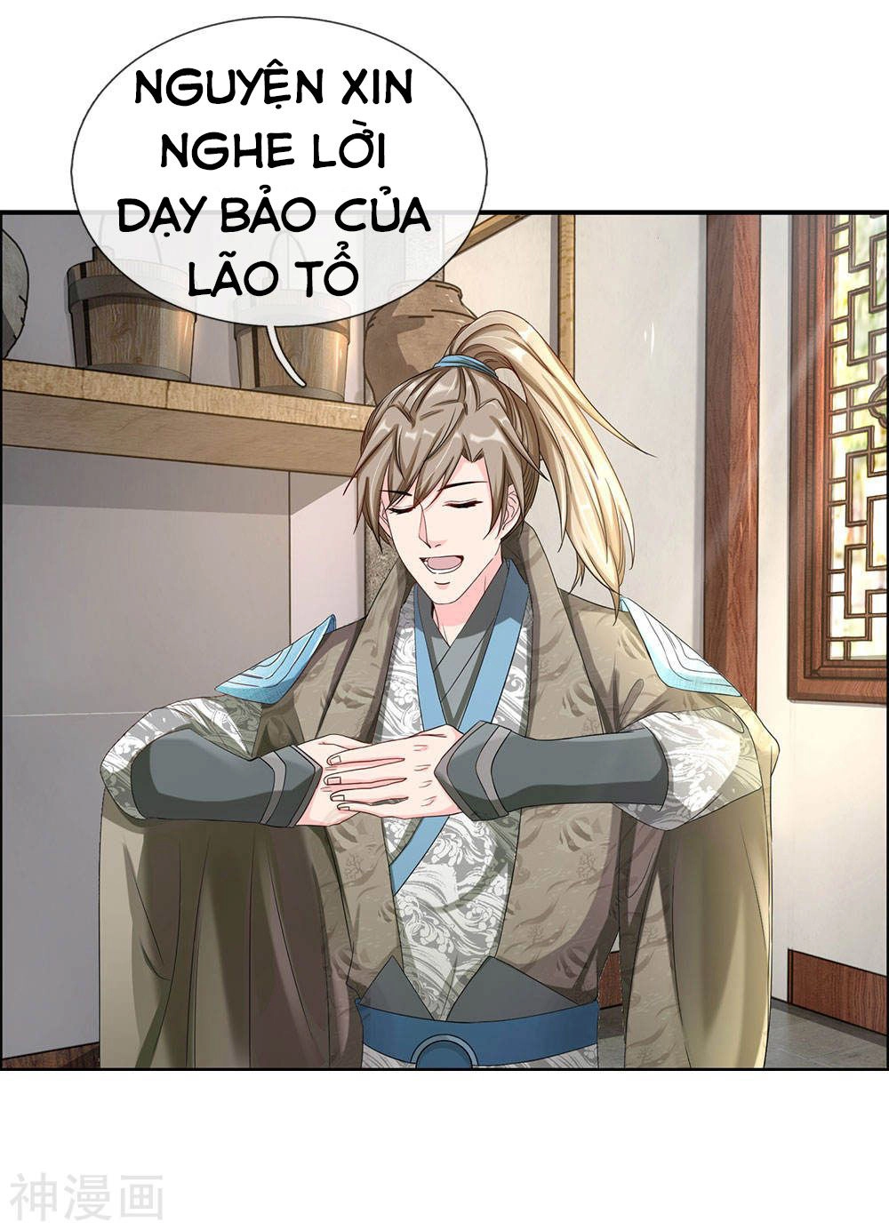 Nghịch Thiên Kiếm Thần Chapter 64 - 24