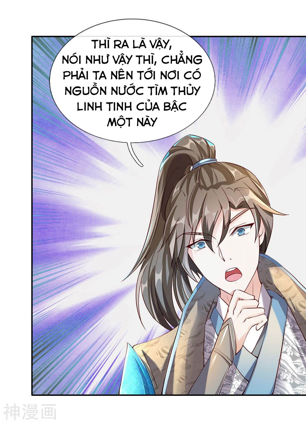 Nghịch Thiên Kiếm Thần Chapter 65 - 3