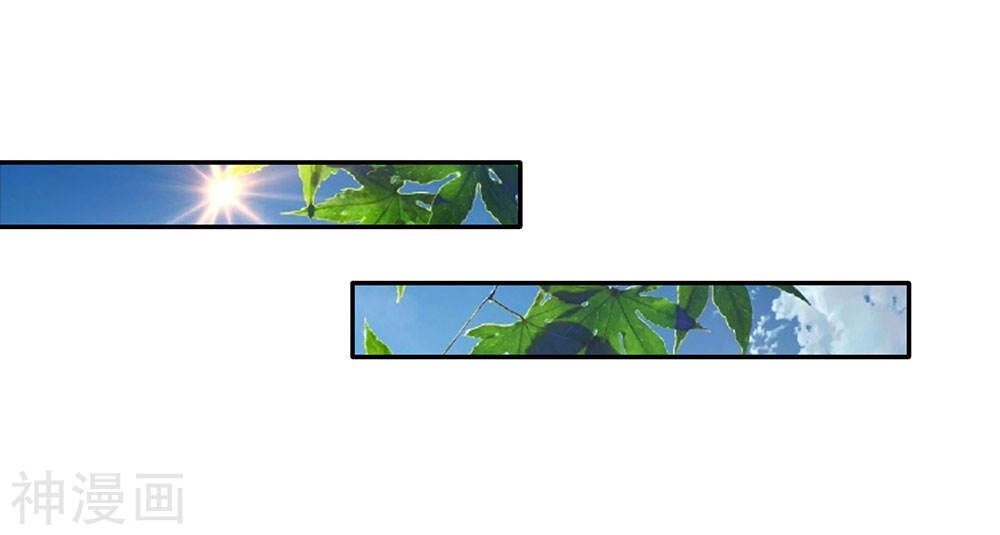 Nghịch Thiên Kiếm Thần Chapter 65 - 6