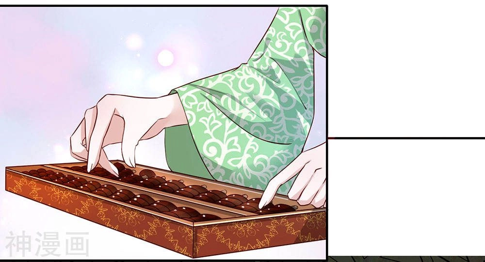 Nghịch Thiên Kiếm Thần Chapter 65 - 7