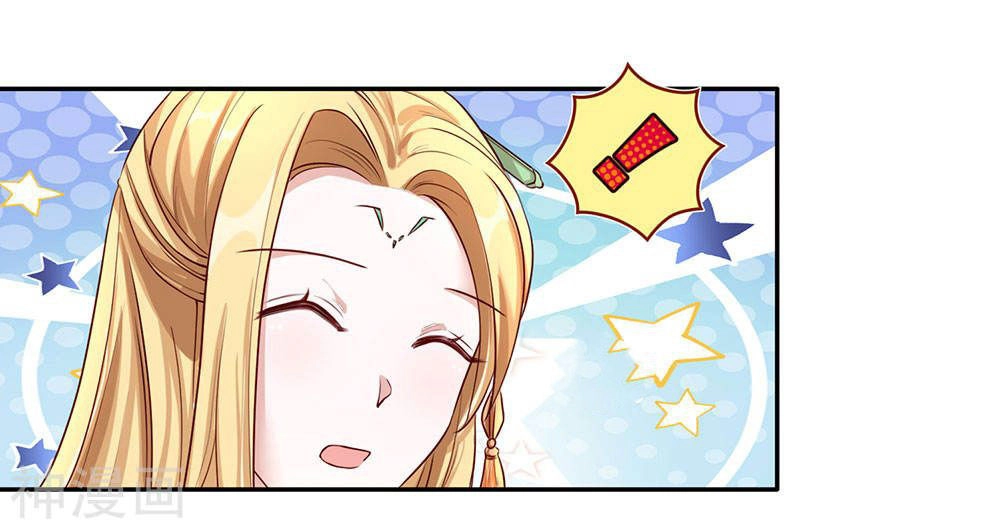 Nghịch Thiên Kiếm Thần Chapter 65 - 10