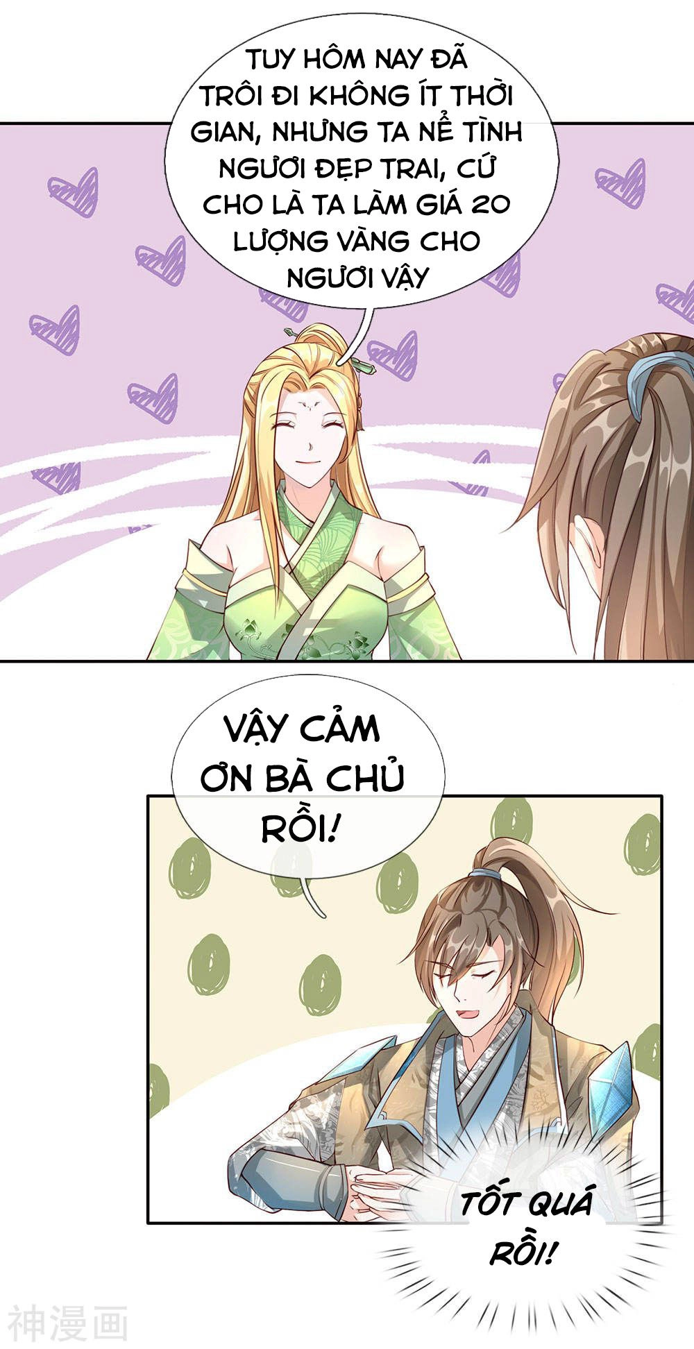 Nghịch Thiên Kiếm Thần Chapter 65 - 15