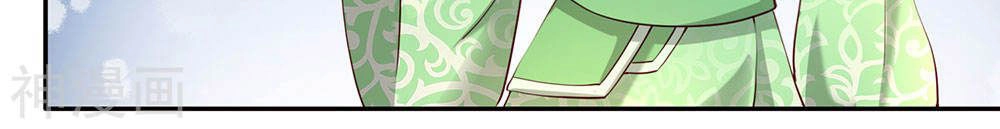 Nghịch Thiên Kiếm Thần Chapter 65 - 21