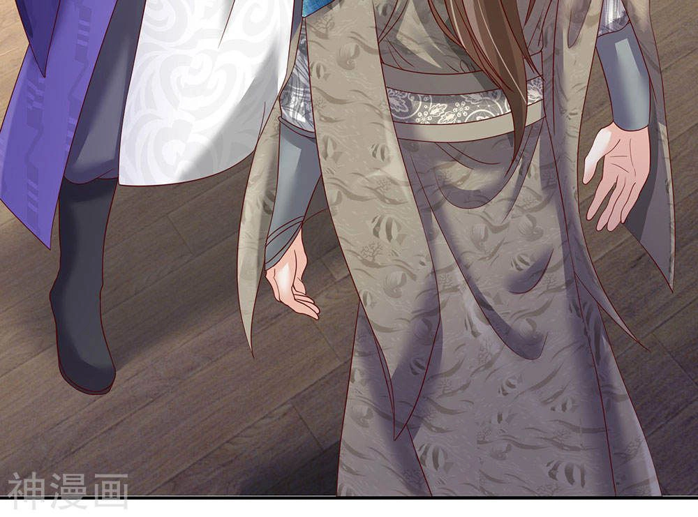 Nghịch Thiên Kiếm Thần Chapter 66 - 17