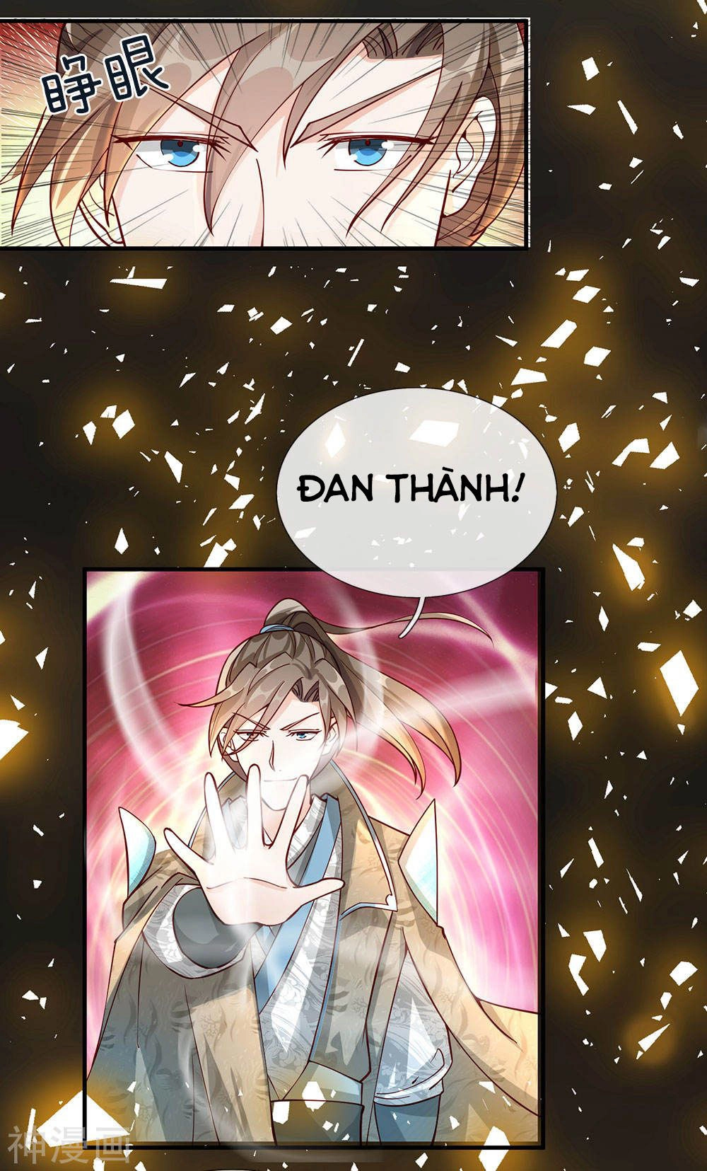 Nghịch Thiên Kiếm Thần Chapter 67 - 11