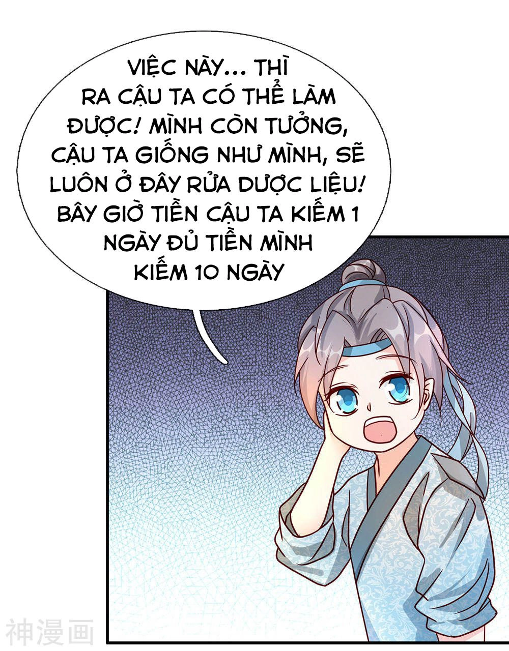 Nghịch Thiên Kiếm Thần Chapter 67 - 19