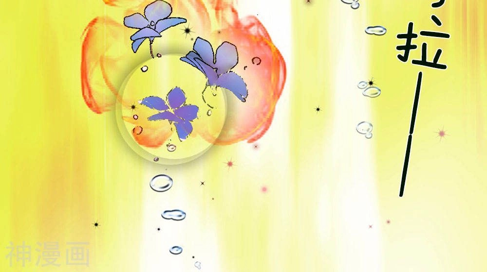 Nghịch Thiên Kiếm Thần Chapter 68 - 7