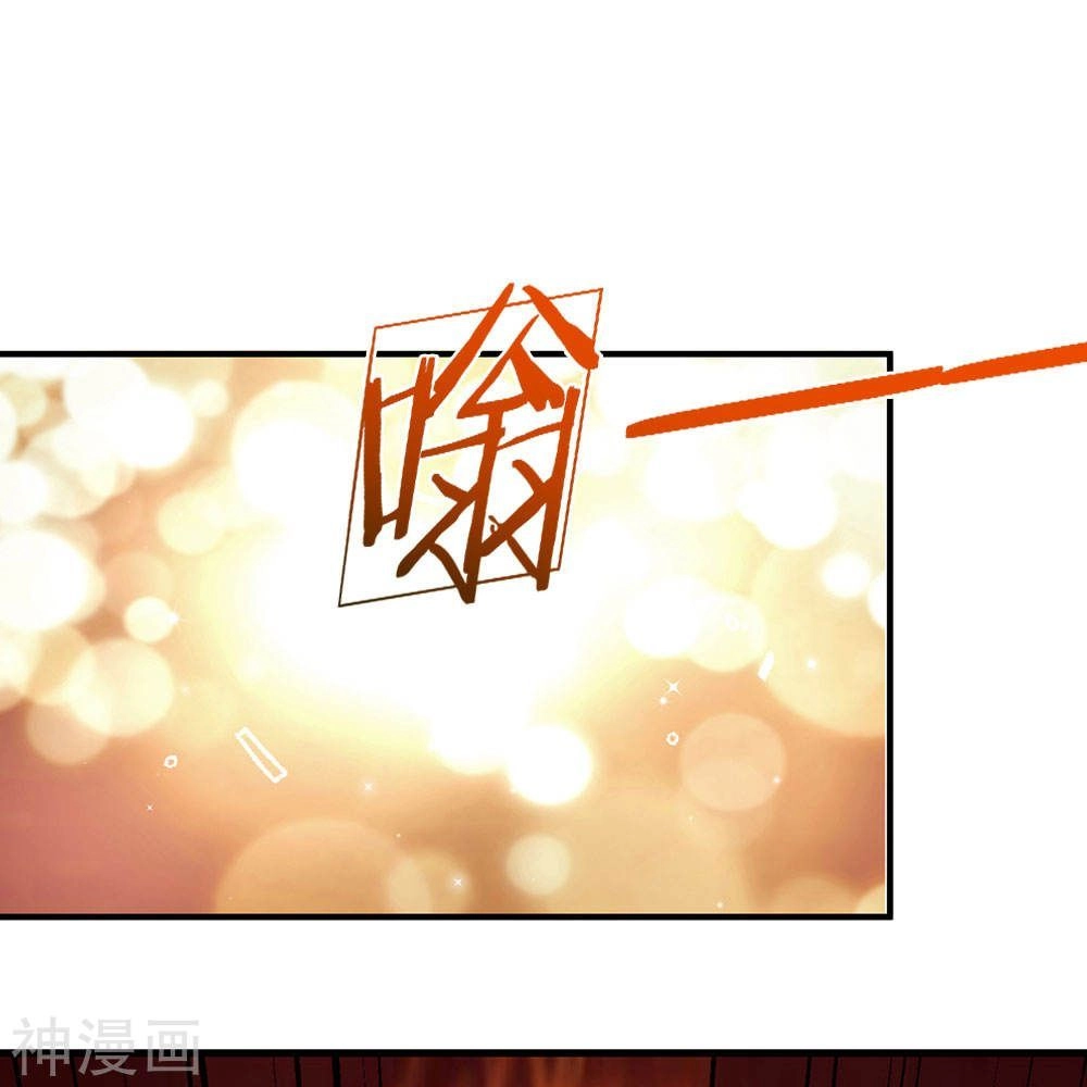 Nghịch Thiên Kiếm Thần Chapter 68 - 9