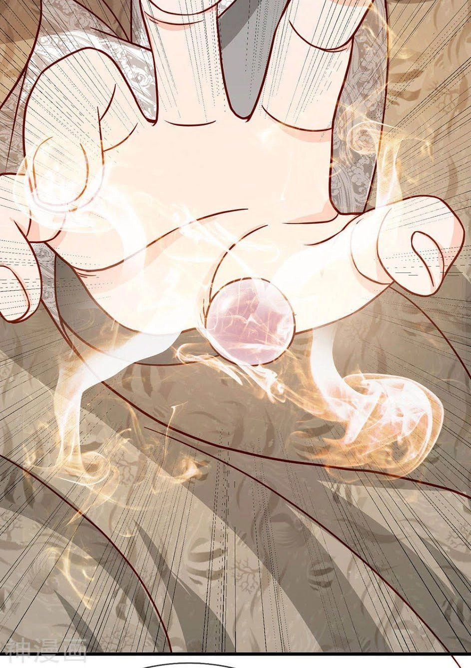 Nghịch Thiên Kiếm Thần Chapter 68 - 11