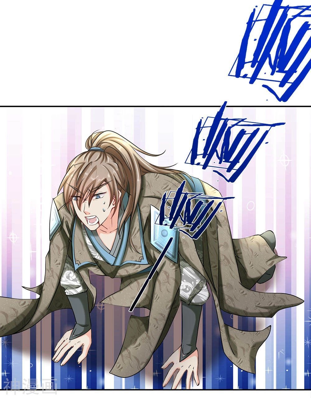 Nghịch Thiên Kiếm Thần Chapter 68 - 15