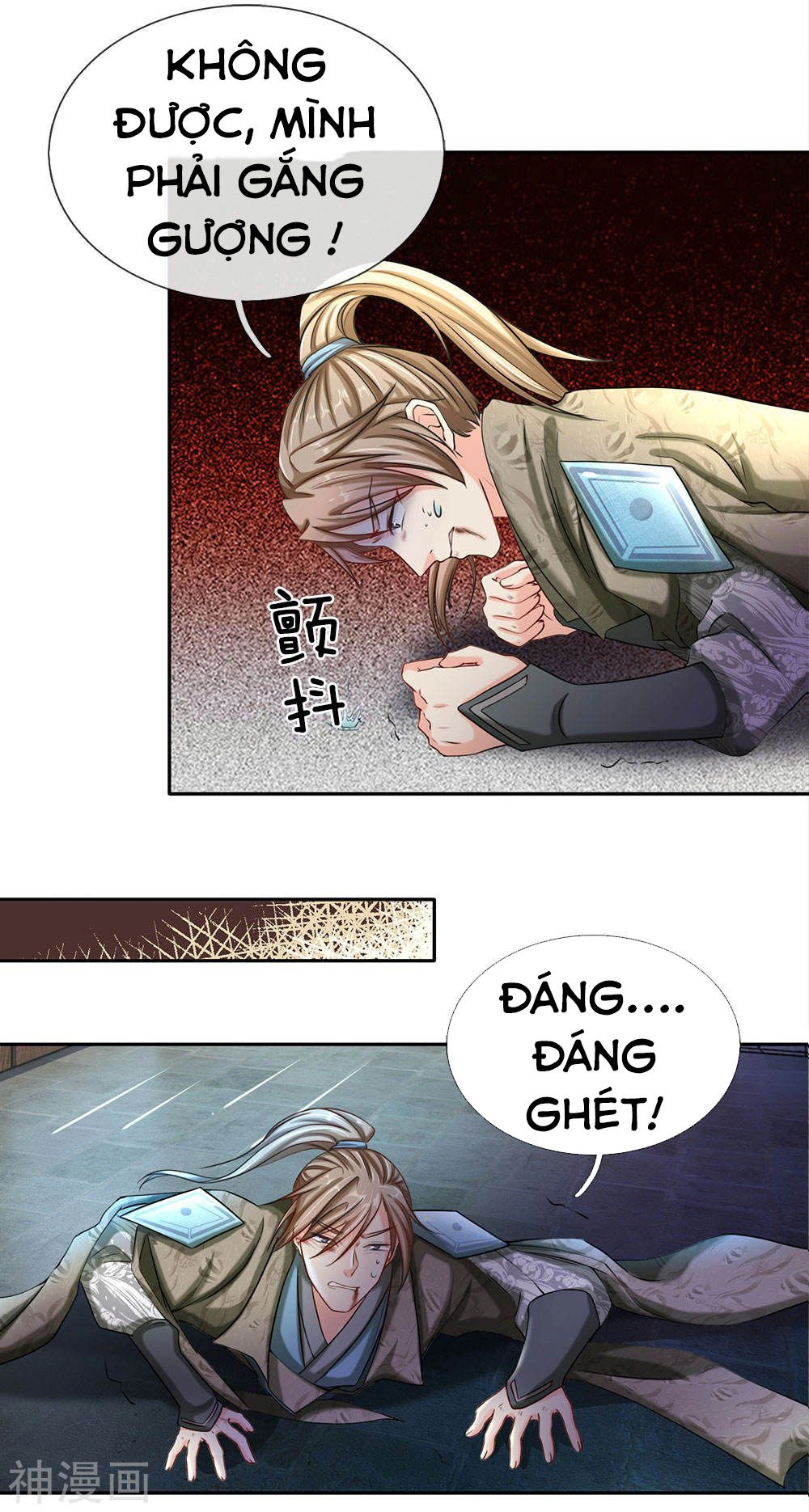 Nghịch Thiên Kiếm Thần Chapter 68 - 16