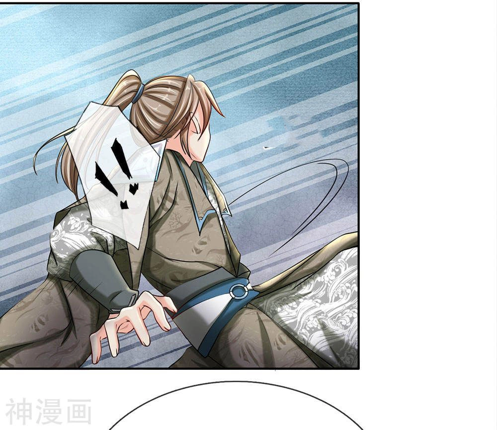 Nghịch Thiên Kiếm Thần Chapter 68 - 20