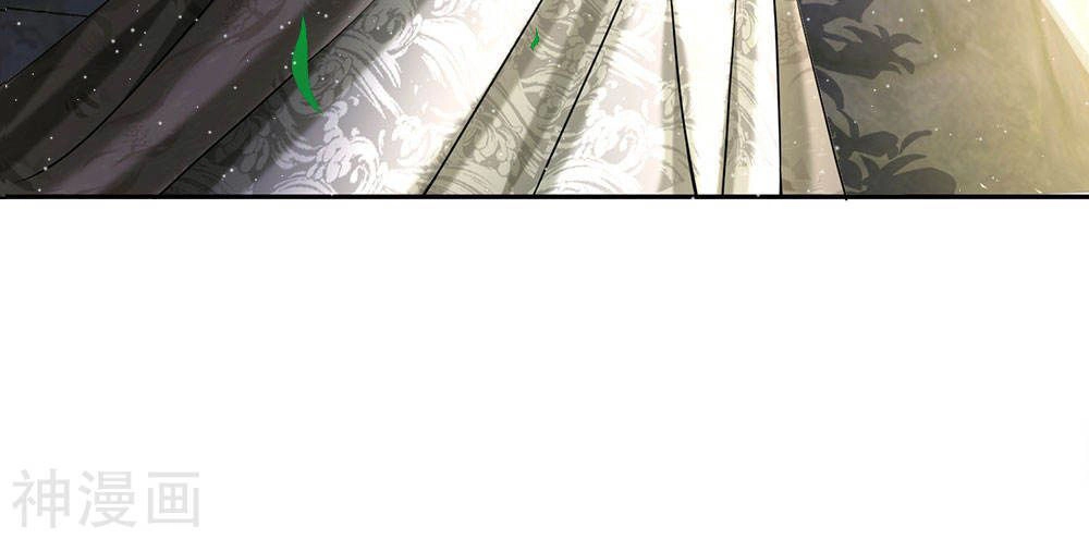 Nghịch Thiên Kiếm Thần Chapter 68 - 24