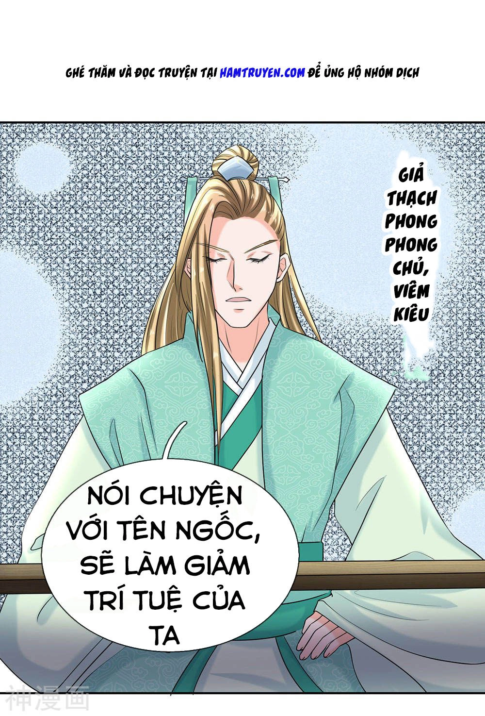 Nghịch Thiên Kiếm Thần Chapter 69 - 12