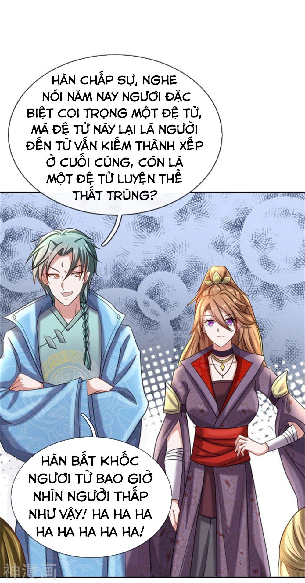 Nghịch Thiên Kiếm Thần Chapter 69 - 14