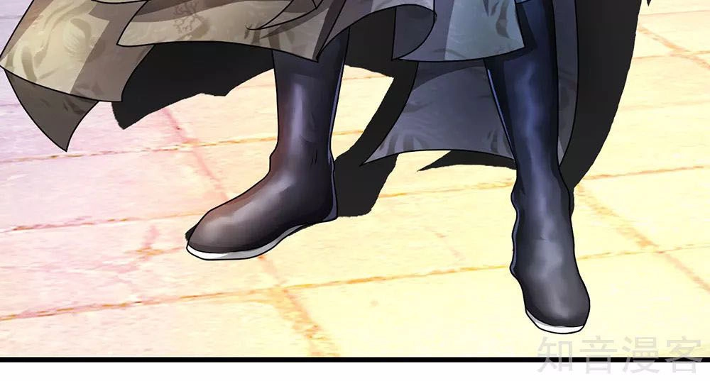 Nghịch Thiên Kiếm Thần Chapter 70 - 7