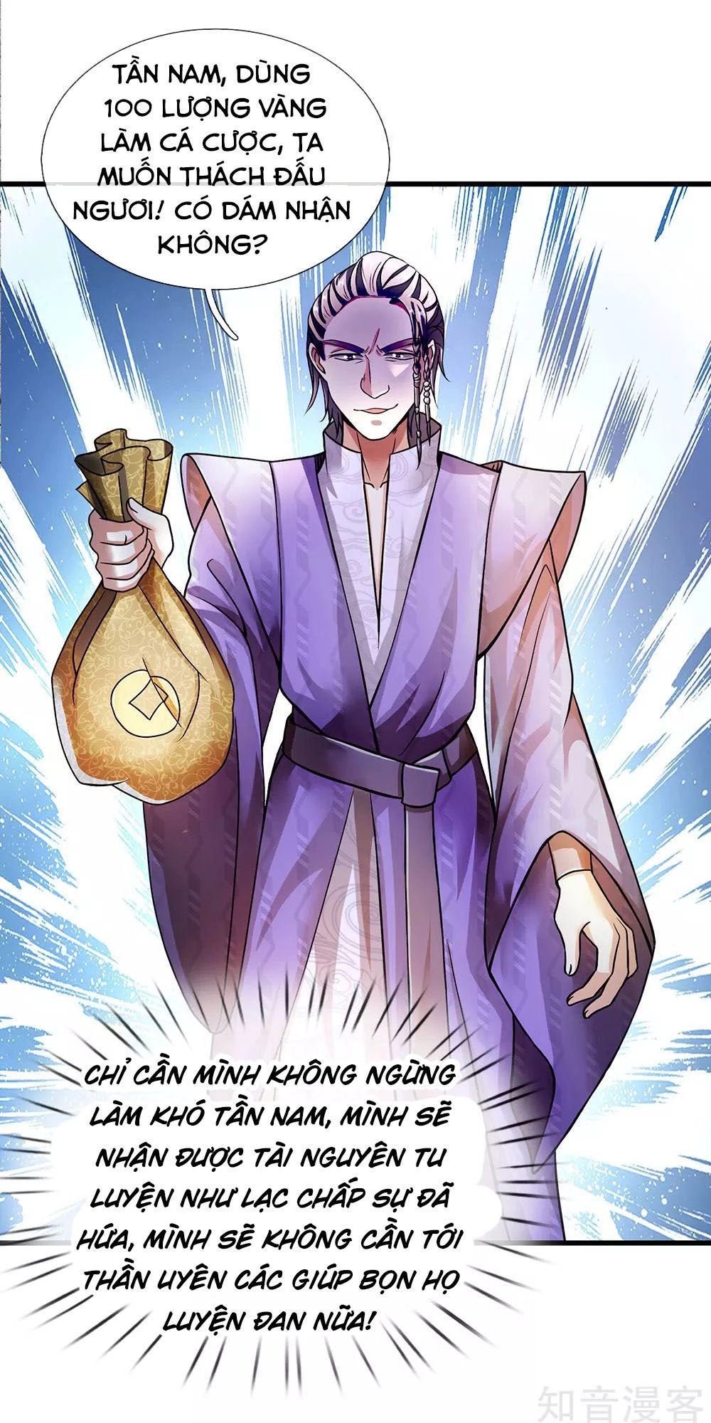 Nghịch Thiên Kiếm Thần Chapter 71 - 7